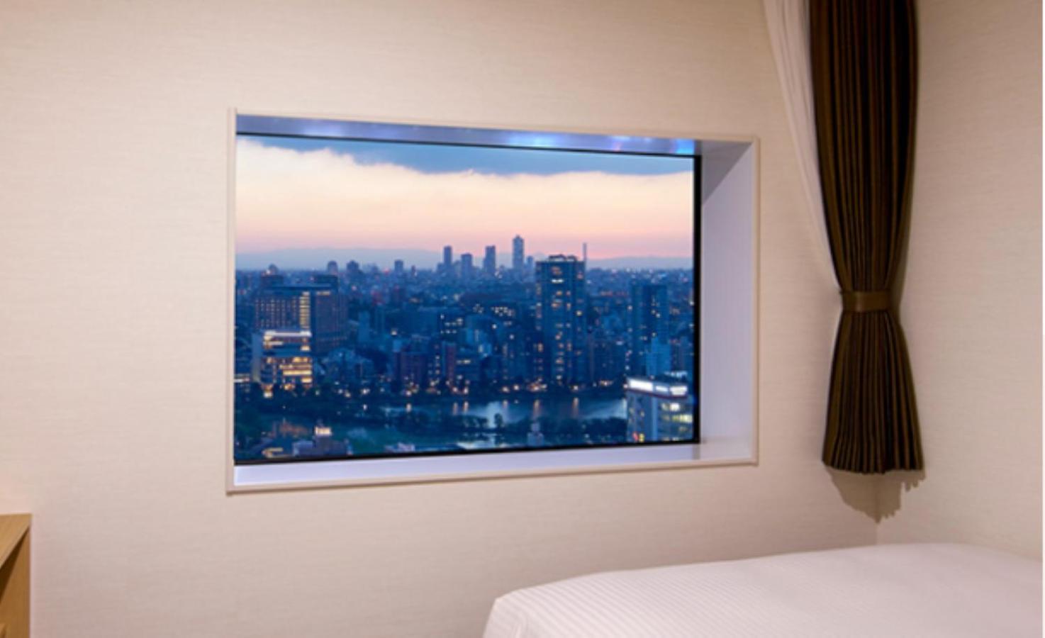Crown Hills Ueno Premier Präfektur Tokio